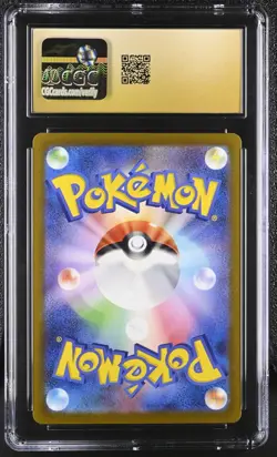 CGC 10 PRISTINE Mewtwo VSTAR 221/172 SAR VStar Universe Japanese Pokemon Card - Image 2
