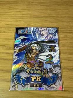 One Piece Full Art Thick Anime PK Collectible Character Card Silvers Rayleigh - Image 1