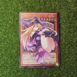 Dark Magician Girl Yugioh Waifu Full Art Goddess Story Trading Card Holo Alt - Image 1