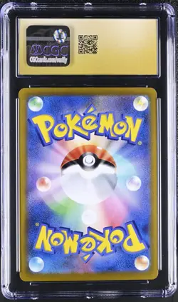 CGC 10 PRISTINE Sylveon VMAX 232/184 CSR VMAX Climax s8b Japanese Pokemon Card - Image 2