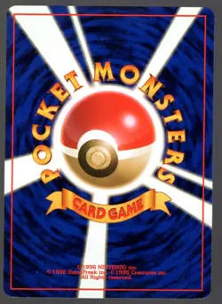 GASTLY NO. 092 FOSSIL COMMON JAPANESE POKEMON CARD - PICK YOUR CONDITION - Image 2