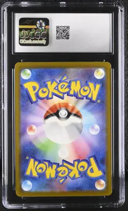 CGC 10 GEM MINT Mewtwo VSTAR 221/172 SAR VStar Universe Japanese Pokemon Card - Image 2