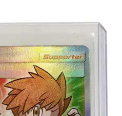 Pokemon Sun & Moon Cosmic Eclipse Red & Blue Tag Team 234/236 Rare Holo Card, NM - Image 4