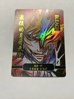 Ichigo Kurosaki Bleach Manga Style ACG Goddess Story Card Holo Anime Hot Reaper - Image 5