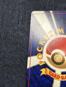 Pokemon Card Japanese Psyduck 054 Rocket Gang LP 1996 1997 Vintage - Image 4