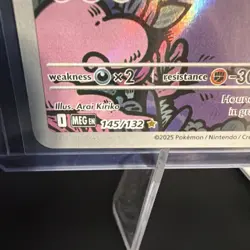 Houndstone 145/132 - Mega Evolutions Illustration Rare Pokemon TCG - NM Card - Image 2