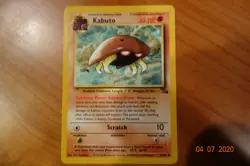 KABUTO 50/62 NM-M Fossil Base Set Evolution Pokemon Card - Image 1
