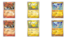 Pre-order 3 Packs - 60 Card Pokemon TCG S-Chinese Collect 151C Gathering Jumbo - Image 5