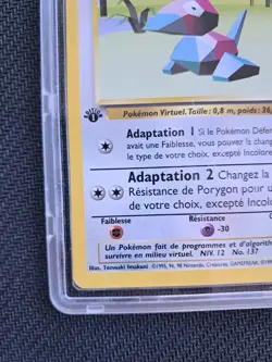 Carte Pokemon Porygon 39/102 Set de Base Edition 1 PCA 9 NEUF MINT 1999 🇫🇷 - Image 3