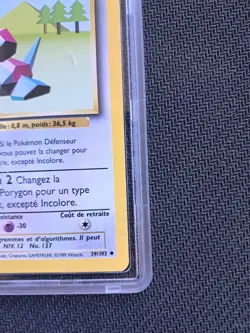 Carte Pokemon Porygon 39/102 Set de Base Edition 1 PCA 9 NEUF MINT 1999 🇫🇷 - Image 4