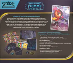ETB POKEMON FIAMME SPETTRALI IT SET ALLENATORE FUORICLASSE ?PREORDINE CONFERMATO - Image 5