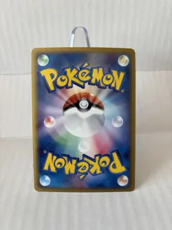 [NM] Blastoise Pokemon Card Japanese 049/075 Delta Species Holo - Image 2