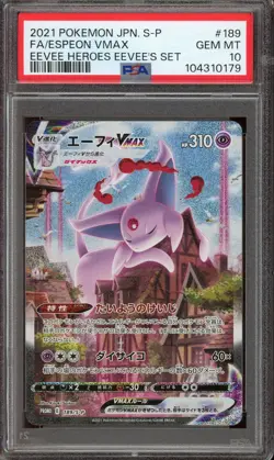 [PSA 10] Espeon VMAX 189/S-P Eevee Heroes Gym Box Promo Alt Art Japanese POKEMON - Image 1