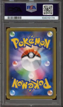 [PSA 10] Espeon VMAX 189/S-P Eevee Heroes Gym Box Promo Alt Art Japanese POKEMON - Image 2