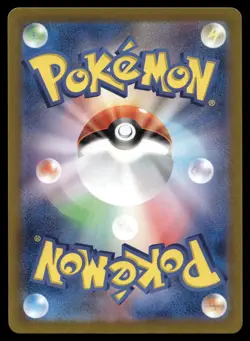 Ralts 083/078 AR SV1S Art Rare Scarlet ex Pokemon Japanese NM - Image 2