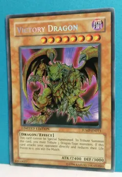 Victory Dragon JUMP-EN011 Shonen Limited Edition Promo Ultra Rare YuGiOh - Image 3