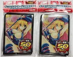 (100) YuGiOh Standard Size Sleeve Dark Magician Girl Card Sleeves 100 Pieces #26 - Image 1