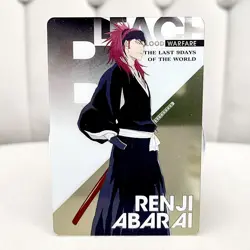 Bandai Japan Bleach RARE Foil Trading Card Game Carddass Anime TCG Prism Holo - Image 3