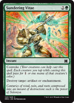 SUNDERING VITAE X4 SP *MODERN MASTERS 2015* - Image 1
