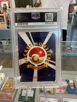 Pokemon - Dark Donphan- Holo Japp - No.232- Neo Destiny - PSA 9 - Image 2