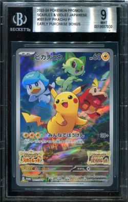 BGS 9 Pikachu 001/SV-P Scarlet Violet PreRelease Promo JAPANESE Pokemon Card - Image 1