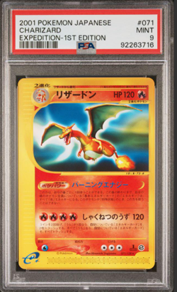 PSA 9 Mint Charizard 1st Edition Web Japanese Pokemon Card Burning Energy - Image 1
