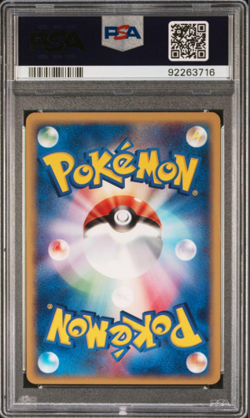 PSA 9 Mint Charizard 1st Edition Web Japanese Pokemon Card Burning Energy - Image 2