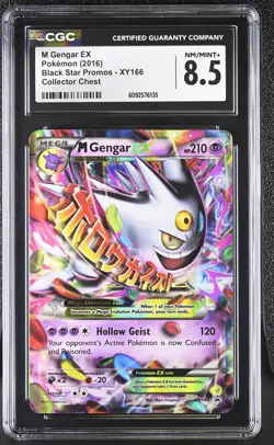 CGC 8.5 M Gengar EX 2016 Black Star Promos XY166 Pokemon Card - Image 1
