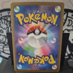 Oinkologne 316/190 S Shiny Treasure ex Japanese Pokemon Card Mint Baby Shiny - Image 2
