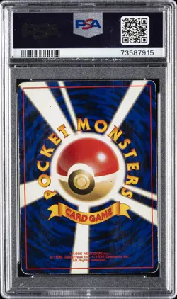 1996 POKEMON BASE SET JAPANESE #6 CHARIZARD-HOLO PSA 4 - Image 2