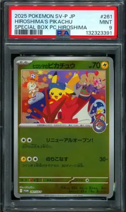 PSA 9 Hiroshima's Pikachu 261/SV-P Pokemon Center Special Box Promo Pokemon - Image 1