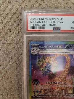 PSA 10 Alolan Exeggutor EX 089 Pokemon SV7A Paradise Dragona Japanese 2024 Speci - Image 3