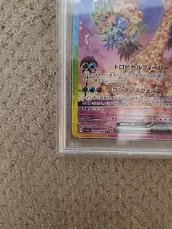 PSA 10 Alolan Exeggutor EX 089 Pokemon SV7A Paradise Dragona Japanese 2024 Speci - Image 4