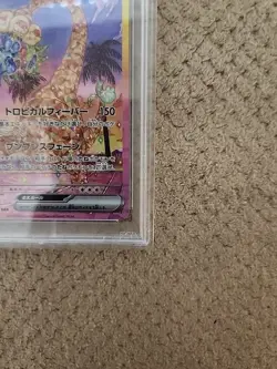 PSA 10 Alolan Exeggutor EX 089 Pokemon SV7A Paradise Dragona Japanese 2024 Speci - Image 5