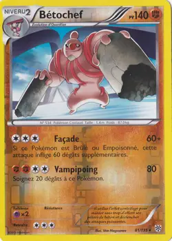 Betochef Reverse -N&B:Tempete Plasma-81/135-Carte Pokemon Francaise - Image 1