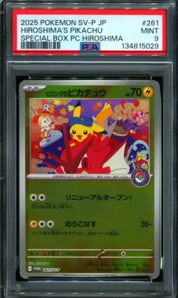 PSA 9 Hiroshima's Pikachu 261/SV-P Pokemon Center Special Box Promo Pokemon - Image 1