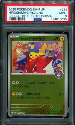 PSA 9 Hiroshima's Pikachu 261/SV-P Pokemon Center Special Box Promo Pokemon - Image 1
