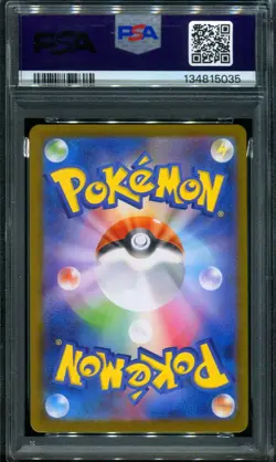 PSA 9 Hiroshima's Pikachu 261/SV-P Pokemon Center Special Box Promo Pokemon - Image 2