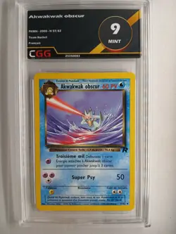Carte pokemon Akwakwak obscur (TR 37) Team Rocket CGG 9 FRANCAIS 25350083 - Image 1