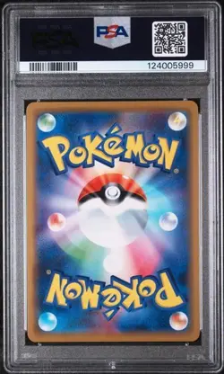 PSA 10 GEM MINT 2019 POKEMON JAPANESE TAG TEAM ALL STARS #041 PIKACHU & ZEKROM - Image 2