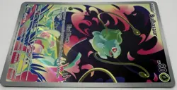 Bulbasaur 133/132 Mega Evolution Illustration Rare Holo Pokemon TCG NM - Image 5