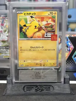 [ARS 10] Pikachu 020/M-P Japanese Pokemon McDonald's Promo 2025 - US Seller!! - Image 1