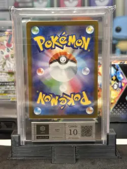 [ARS 10] Pikachu 020/M-P Japanese Pokemon McDonald's Promo 2025 - US Seller!! - Image 2