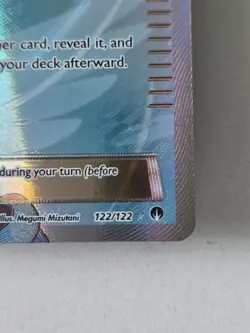 Skyla XY - BREAKpoint 122/122 Pokemon TCG Trainer. Clean. - Image 3