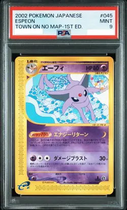 PSA 9 Espeon #046 Town on No Map 1st ED Japanese Pokemon 2002 graded from Japan - Image 1