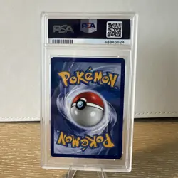 Pokemon TCG Horsea Fossil First Edition 49/62 PSA 8 - Image 2
