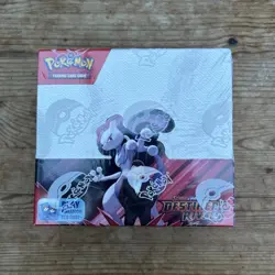 Pokemon Destined Rivals Display Booster Box 36 Packs Brand New & Sealed - Image 2
