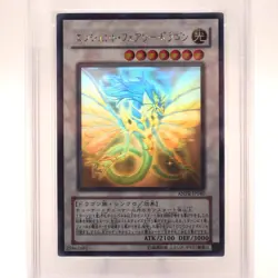 Yu-Gi-Oh yugioh PSA9 Ancient Fairy Dragon ANPR-JP040 Ghost Rare Japanese PS171 - Image 2