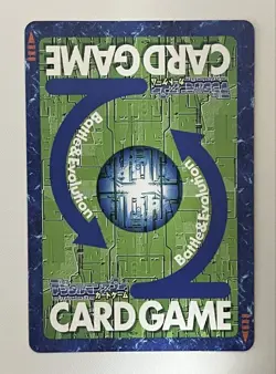 Digimon Card Old Bo-1068 Barbamon Japan - Image 3