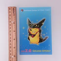 Rayquaza Poncho Pikachu Pokemon Center Skytree Town Clear Card From Japan - Image 2